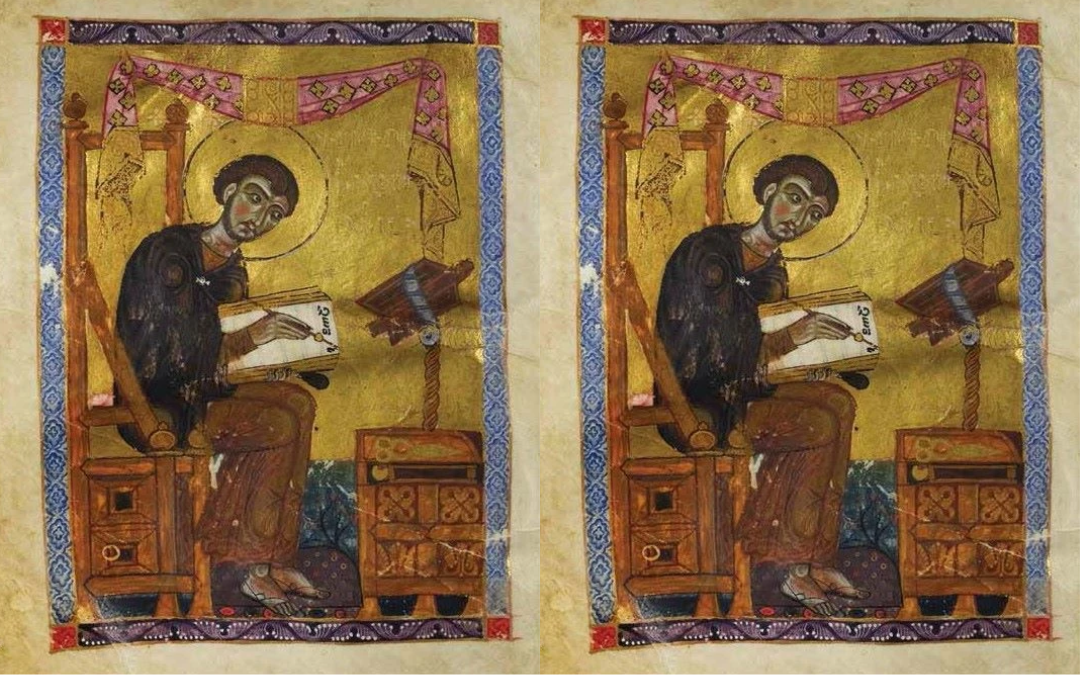 Տաղ Ծննդեան | Գրիգոր Նարեկացի