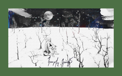 GUZIM | ԿՈՒԶԻՄ